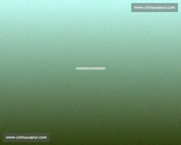 河南队赛前踩场砺兵 酒祖杜康助力冲击海港