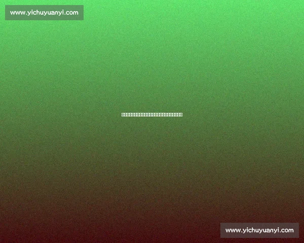 王曼昱官宣重大突破！四项待遇曝光，孙颖莎暖心祝福