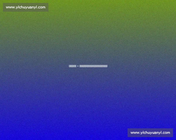 滕哈格留任 + 球迷抗议风暴!曼联复兴之路再陷黑暗深渊