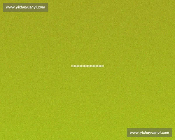 申花争冠致命短板：实力达标却缺破釜沉舟的狠劲