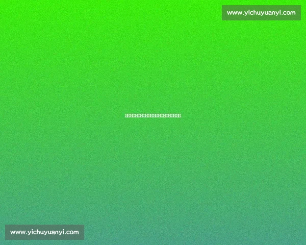 海耶斯三垒美技封杀瑞欧穆托，守备典范闪耀赛场