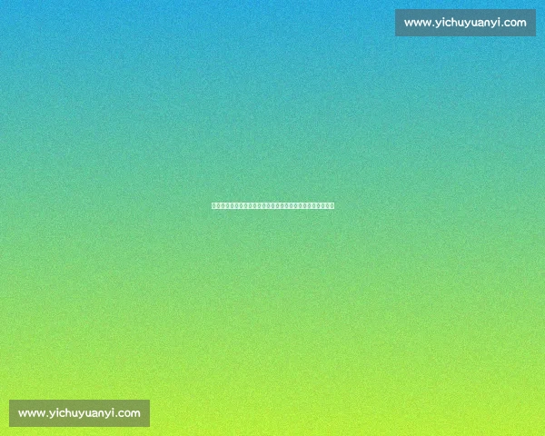 德天空：巴萨加速威廉斯转会，拜仁同步考察巴尔科拉等目标