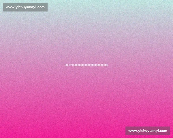 曼城 12 年老臣首盼母队输球：沙特新王的野心与足球的纯粹对决