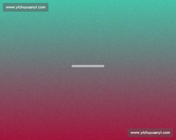 杜震宇谈拜合拉木：晚起步的技术困境与逆袭之路