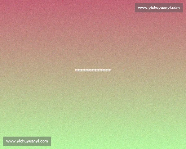 欠薪困境下的生存选择：巴西球员因业余比赛遭解雇