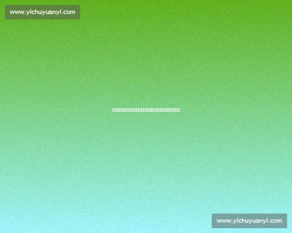 为何梅西和内马尔能圆梦奥运？顶级球员奥运征程的机遇与挑战