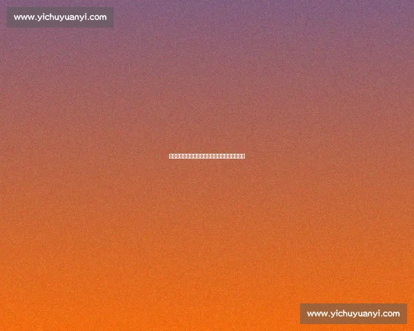 滕哈赫力挽希克留队!英超意甲豪门争抢捷克锋霸 滕哈赫力挽希克留队!英超意甲豪门争抢捷克锋霸