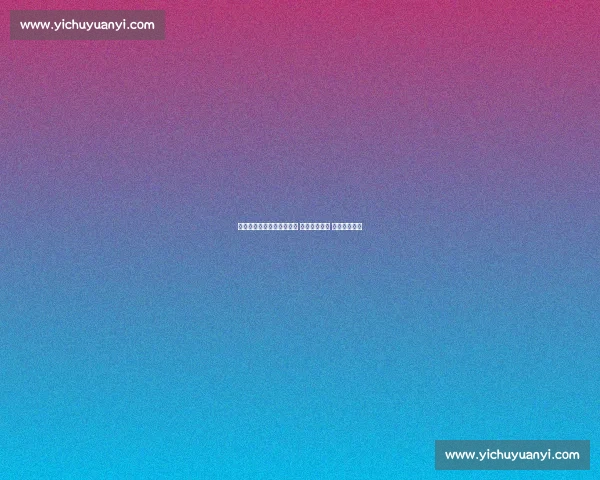 上季造犯规榜:字母哥居首 亚历山大第三 火箭双星上榜 上季造犯规榜:字母哥居首 亚历山大第三 火箭双星上榜