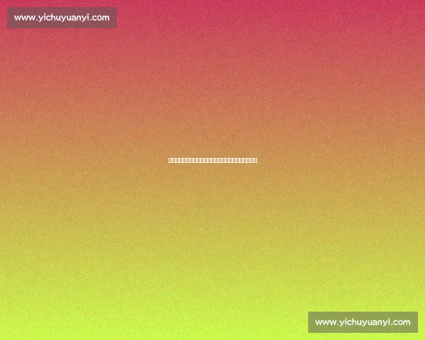 新月与努涅斯谈判进入关键阶段!红军锋霸即将登陆沙特 新月与努涅斯谈判进入关键阶段!红军锋霸即将登陆沙特