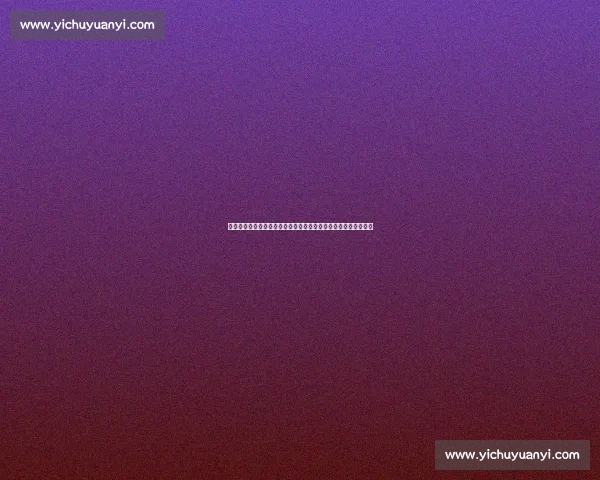 中国女足迎战俄罗斯女足焦点之战检验球队新阵容实力与斗志表现