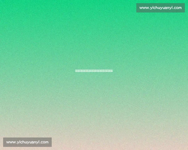 巴萨凭借梅西绝杀力克阿拉维斯夺冠乐视赛事精彩回顾