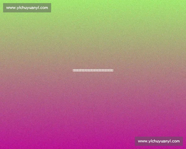 墨尔本对阵首尔:两大足球强队激战亚洲赛场谁能笑到最后